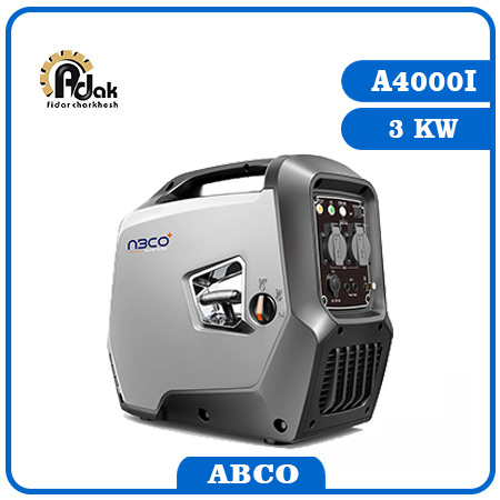 موتور برق اینورتری 3 کیلووات آبکو ABCO مدل A4000I | فیدار موتور
