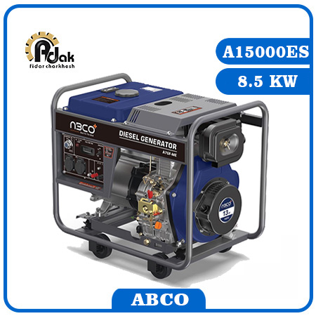 موتور برق 8.5 کیلووات استارتی آبکو ABCO مدل A15000ES | فیدار موتور