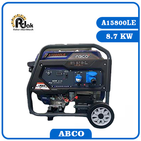 موتور برق 8.7 کیلووات استارتی آبکو ABCO مدل A15800LE | فیدار موتور